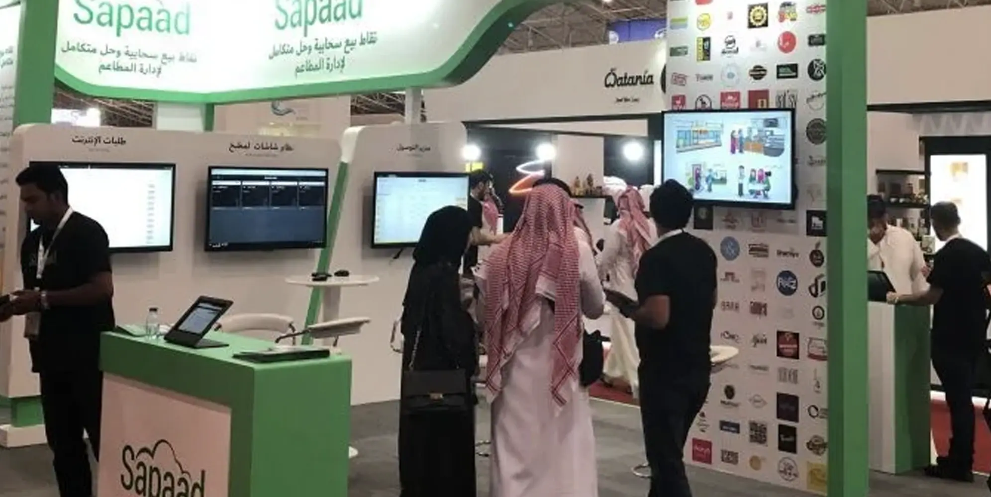 المعارض التجارية