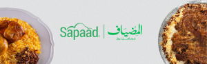 المضياف: الطعام السعودي الأصيل بأسلوب مبتكر