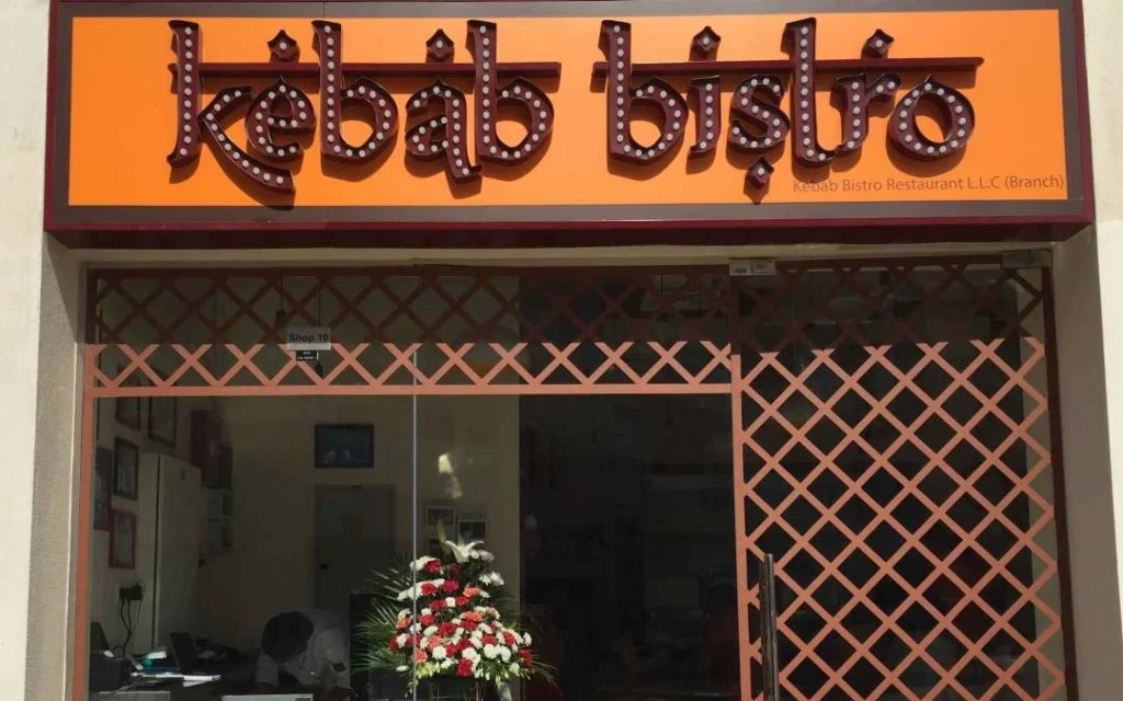 kebab-bistro-dubai